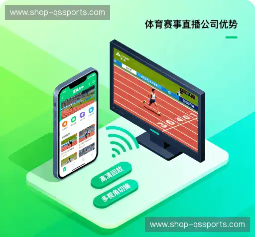 我们的优势